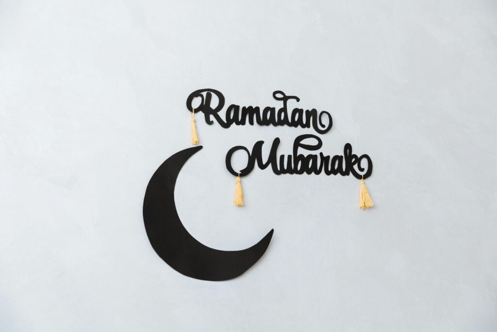 dua for breaking fast in Ramadan